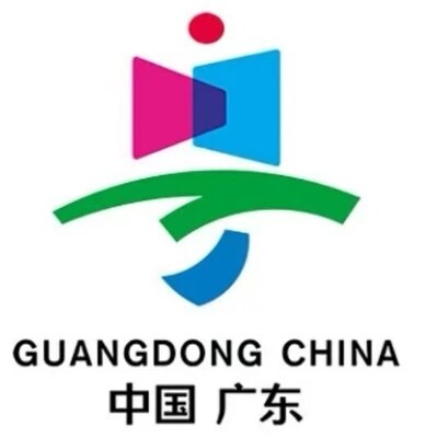 Guangdong_Province_Logo