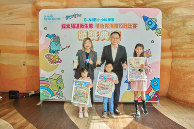 First Place winners Mak Tsz-Tung (Kindergarten), Wong Chung-Tung (P1–P3) and Wong Ka-Ching Katie (P4–P6) display their champion artworks, creatively illustrating how gut health influences daily habits.