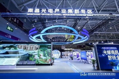 Nanchang Optoelectronic Industry Cluster Shines at ISLE 2026 (PRNewsfoto/ISLE)