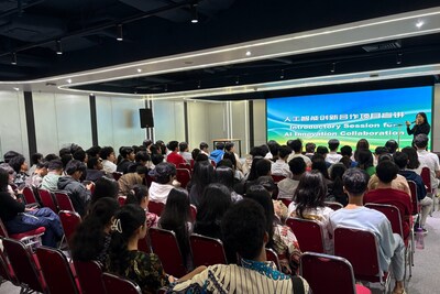 TusCBEC Invites Global Innovators to Join China–ASEAN AI Innovation Collaboration Initiative