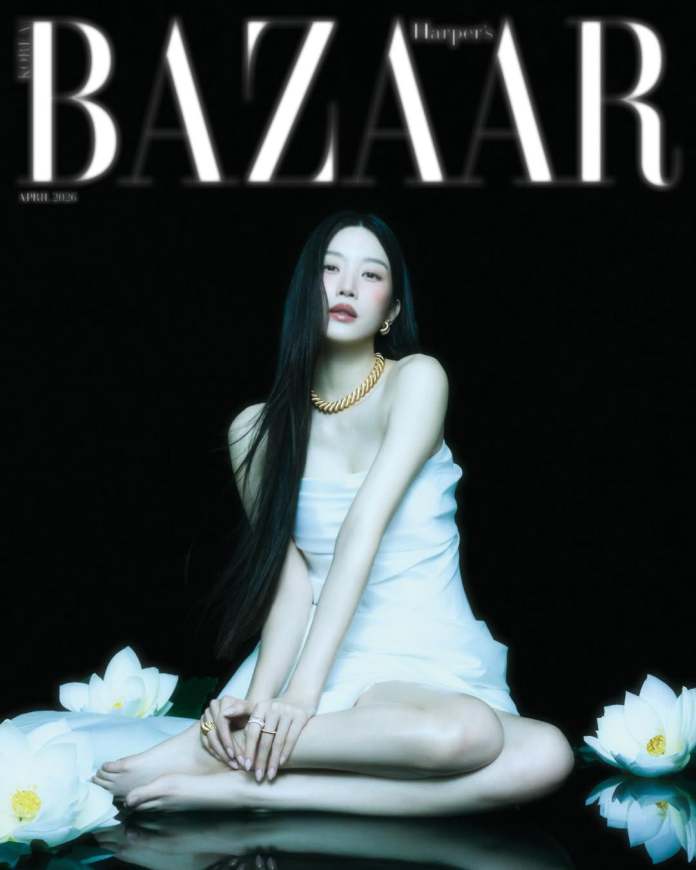 Harper's Bazaar magazine cover featuring Moon Ga-young in a white dress, adorned with a gold necklace, surrounded by white lotus flowers against a dark background.