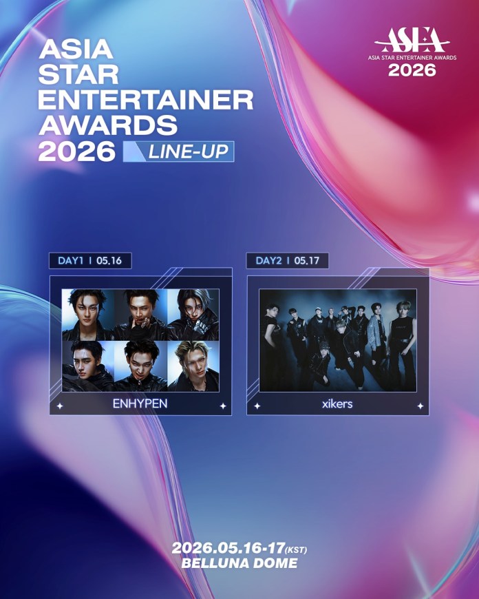 Graphic promoting the Asia Star Entertainer Awards 2026, featuring the line-up for Day 1 with ENHYPEN and Day 2 with xikers, along with event dates and venue.