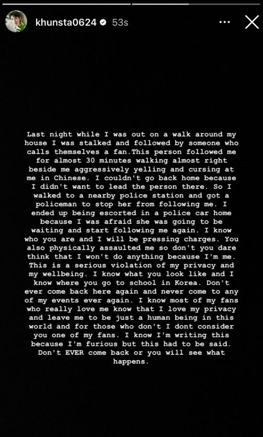 An Instagram story post discussing a stalking incident experienced by the user. The text describes the follower's aggressive behavior and the user's feelings of fear and violation of privacy, including a mention of contacting the police.