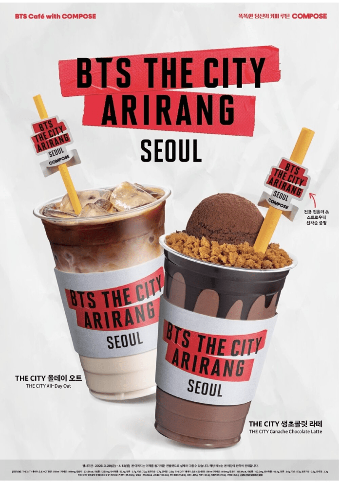 Promotional image for BTS-themed drinks at the 'BTS the City Arirang' café in Seoul, featuring two beverages: a cold oat drink and a ganache chocolate latte, both with distinctive branding.