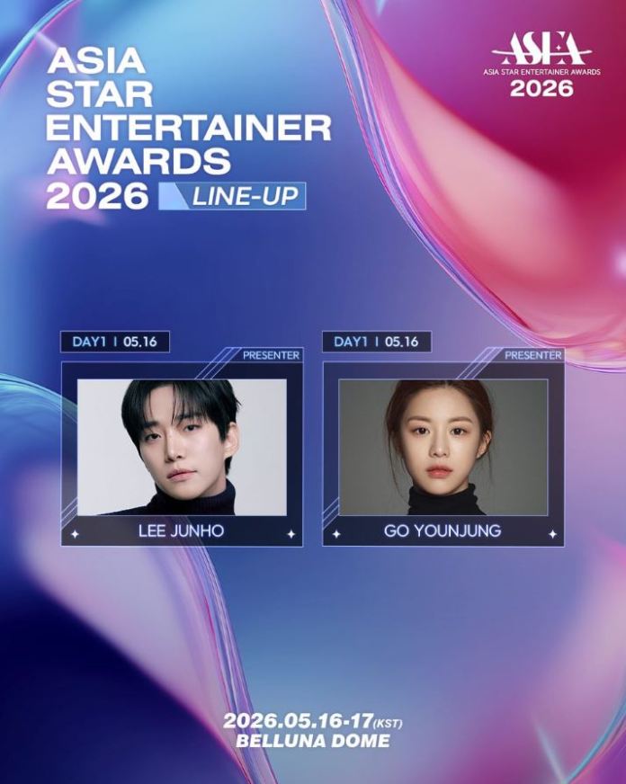 Graphic for the Asia Star Entertainer Awards 2026, featuring presenters Lee Junho and Go Younjung, with event dates and location.