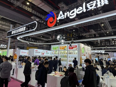 Quality Protein No Longer a Luxury? Angel Yeast Shows How at FIC 2026 (PRNewsfoto/Angel Yeast)