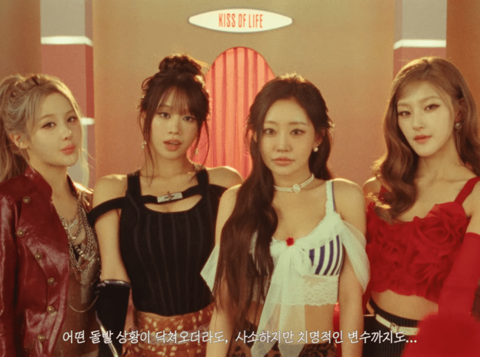 KISS OF LIFE posing confidently in trendy outfits, featuring a variety of styles and colors, set against a vibrant backdrop.