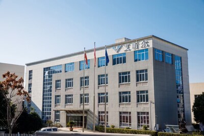 (PRNewsfoto/浙江艾昕爾絲襪有限公司)