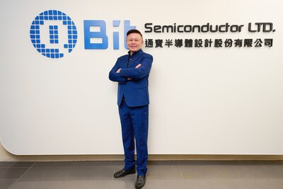 Simon Shen, Chairman and Chief Executive Officer of QBit Semiconductor