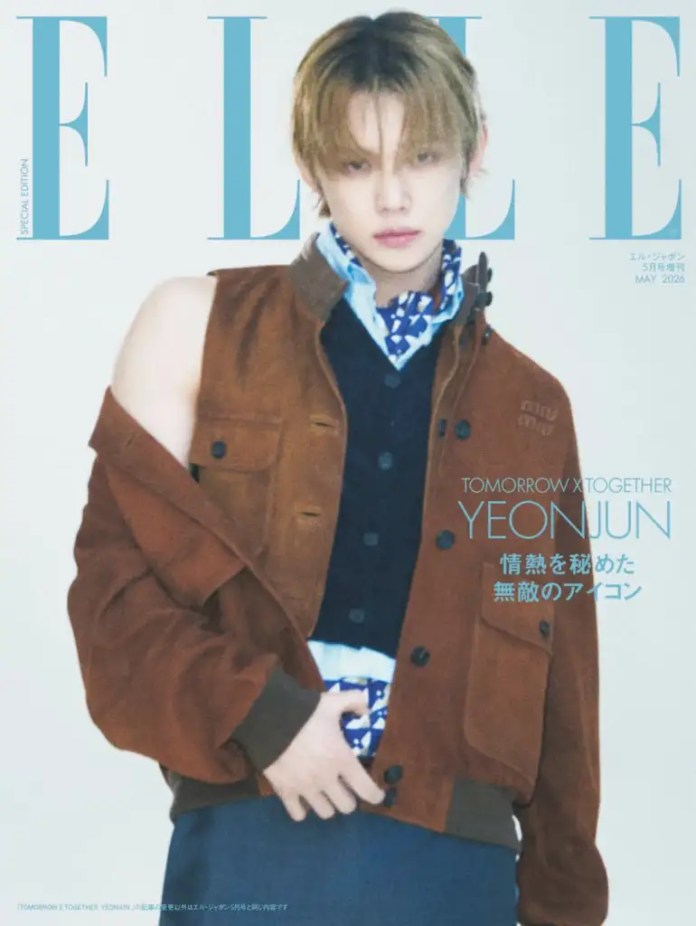 Cover of ELLE magazine featuring Yeonjun with styled hair, wearing a brown jacket over a black shirt, holding a button on his jacket, with the text 'TOMORROW X TOGETHER YEONJUN' and 'MAY 2020' prominently displayed.