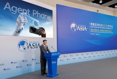 Hu Baishan, President & COO at vivo, President of vivo Central Research Institute, delivers a keynote speech (PRNewsfoto/vivo)