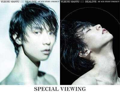 Yuzuru Hanyu “REALIVE” an ICE STORY project Special Viewing