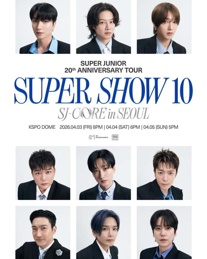 Promotional poster for Super Junior's 20th Anniversary Tour, featuring nine members in formal attire, with the event details below.