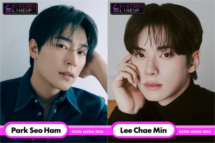 Park Seo Ham on the left with a blue outfit and styled hair, and Lee Chae Min on the right with a black outfit and sleek hair. Both are featured in a promotional graphic for KCON Japan 2026.