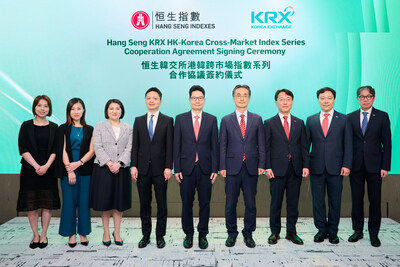 Joseph Chan, Under Secretary for Financial Services and the Treasury of the Hong Kong Special Administrative Region Government (middle); Sunghwan Chun, Acting Consul-General of the Consulate General of the Republic of Korea in Hong Kong (fourth right); Gilbert Lee, Executive Chairman, Hang Seng Indexes Company (fourth left); Buyeon Yi, President, Future Strategy Division, Korea Exchange, Inc. (third right); Anita Mo, Director, Chief Executive Officer and Head of Client Management, Hang Seng Indexes Company (third left); Kil Hyun Ahn, Director General, Index Business, Korea Exchange, Inc. (second right), and senior management from both companies celebrate the successful launch of the Hang Seng KRX HK-Korea Index Series.