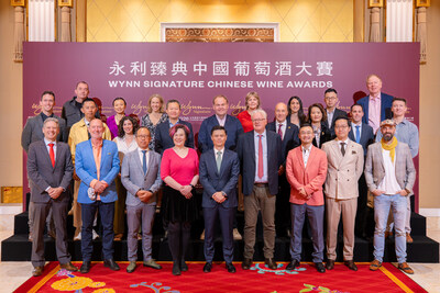 The 2026 Wynn Signature Chinese Wine Awards judging panel featured 23 of the world’s leading authorities on wine. (PRNewsfoto/Wynn Resorts (Macau))