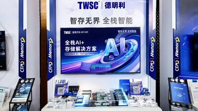 TWSC Showcases at CFMS 2026, Expanding Application Boundaries with Full-Stack AI+ Storage Solutions