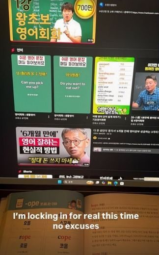  BTS’s Kim Taehyung / Weverse 