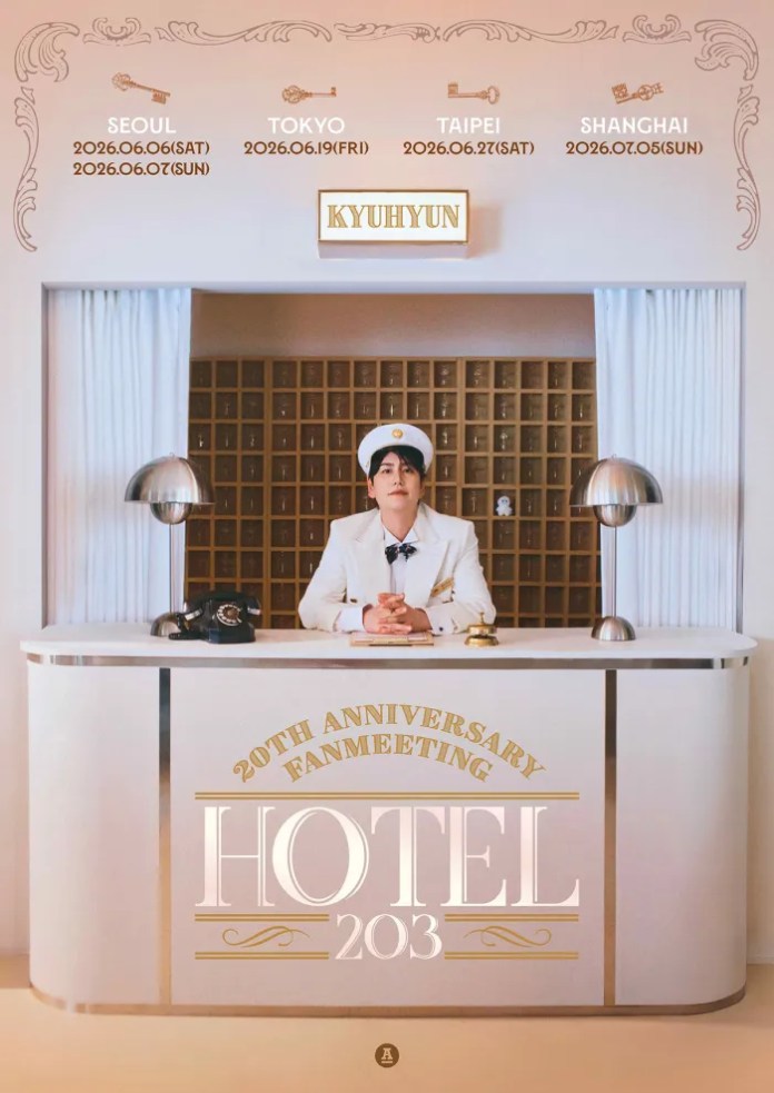 Promotional poster for Kyuhyun's 20th anniversary fan meeting, titled 'Hotel 203,' featuring event dates in Seoul, Tokyo, Taipei, and Shanghai. Kyuhyun is seated at a hotel reception desk, dressed in a white uniform with a captain's hat.