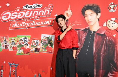 Chen Zheyuan Global Brand Ambassador TaoKaeNoi