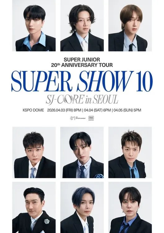Promotional poster for Super Junior's 20th Anniversary Tour, featuring nine members in formal attire, with concert details including dates and venue.