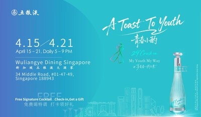 Favian first deployed Spectera at a major stop on the tour as part of the Sennheiser Spectera Pioneer Programme