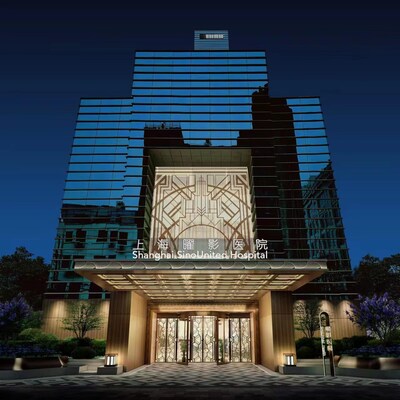 Shanghai SinoUnited Hospital