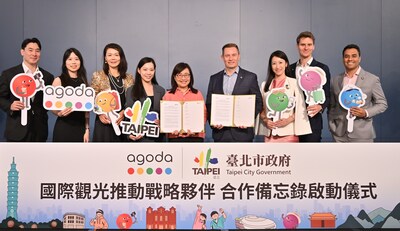 Lin Yi-Hua, Deputy Mayor of Taipei (center-left) and Andrew Smith, Agoda Senior Vice President, Supply (center-right) flanked by representatives from Taipei City Government and Agoda.