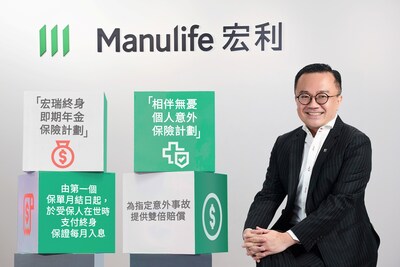 Manulife Hong Kong and Macau today announced the launch of the GoldenStart Whole Life Immediate Annuity Insurance Plan and Thankful Care Personal Accident Insurance Plan, designed to support customers’ retirement income, everyday protection and long‑term financial resilience. Pictured: KC Cheung, Chief Product Officer of Manulife Hong Kong and Macau.