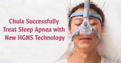 Chulalongkorn University doctors successfully performed surgery for obstructive sleep apnea using the new HGNS technique the fourth successful surgery of this kind in Asia (PRNewsfoto/Chulalongkorn University)