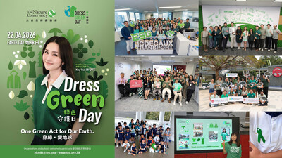 Dress Green Day 2026 participating organisations (in alphabetical order, including but not limited to): CITIC Securities International Company Limited; Division of Science, Lingnan University; Ewa (@ewa.tobey.coco); Harrow International School Hong Kong; ISF Academy; JCDecaux Transport; Victorinox Hong Kong Limited.