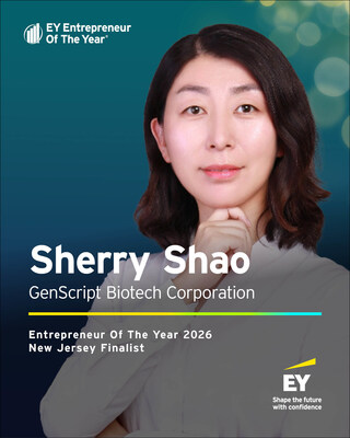 GenScript CEO Sherry Shao
