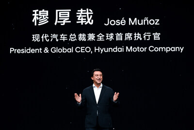 Hyundai Motor today reinforced its long-term commitment to the Chinese market at Auto China 2026, unveiling the all-new IONIQ V. (PRNewsfoto/Hyundai Motor Company)