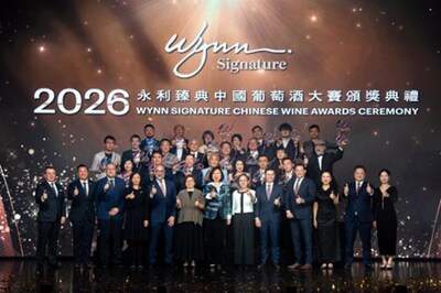 All 36 “Wynn Signature Trophy” winners from the 2026 Wynn Signature Chinese Wine Awards (PRNewsfoto/Wynn Resorts (Macau))