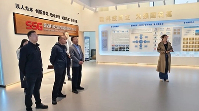 The Weihai Global Partner Business Center carried out investment promotion activities in Xi’an 