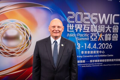 CEO of GSMA Ltd, Mr John Hoffman, attends the World Internet Conference Asia-Pacific Summit 2026.