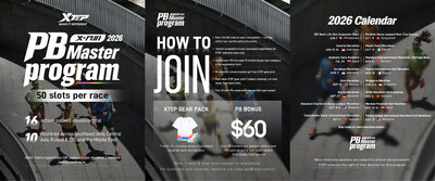 Introduction to the PB Master Mechanism (PRNewsfoto/Xtep)