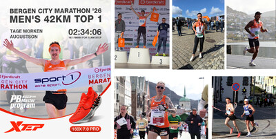 The wonderful moments of the champion runner Tage Morken Augustson and other runners (PRNewsfoto/Xtep)