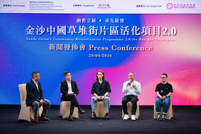 At Wednesday’s press conference, representatives from four distinguished businesses from the first Community Revitalization Programme for Rua das Estalagens share their experiences of starting a business on Rua das Estalagens. (PRNewsfoto/Sands China Ltd.)