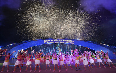 A scene from the closing ceremony (Photo by Pan Yulong / Xinhua News Agency)