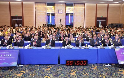 Guests attend the 2026 RCEP Media and Think Tank Forum in Haikou, Hainan province, on Saturday. FENG YONGBIN / CHINA DAILY (PRNewsfoto/China Daily)