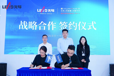 Representatives from Lead Intelligent and the Beijing Humanoid Robot Innovation Center sign a strategic cooperation agreement during a ceremony held on May 13, 2026, in Shenzhen, China