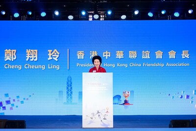 Remarks by Ms. Cheng Cheung Ling, President of the Hong Kong China Friendship Association