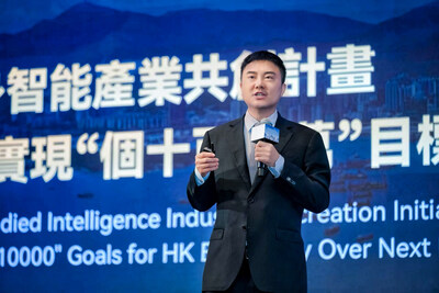 Deng Taihua, Founder, Chairman and CEO of AGIBOT, delivered a keynote speech