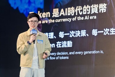 Peng Zhihui, Co-founder, President and CTO of AGIBOT, delivered a keynote speech