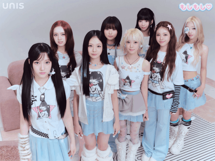 UNIS posing together, all wearing coordinated outfits featuring light colors and graphic designs, with playful hairstyles and accessories.