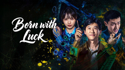 (PRNewsfoto/iQIYI Inc.)