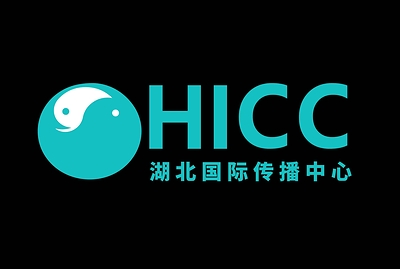 Hubei international communication center Logo
