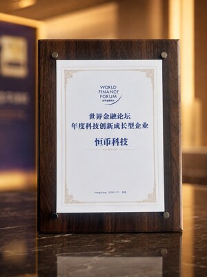 CodeCoin, a cross-border payment infrastructure provider, has been awarded the “Tech Innovation Growth Enterprise” honor at the 9th World Finance Forum Annual Conference.