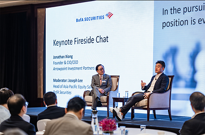 From right, Jonathan Xiong, Founder & CIO/CEO, Arrowpoint Investment Partners, speaks in a keynote fireside chat moderated by Joseph Lee, head of Asia Pacific Equity Sales at BofA Securities.